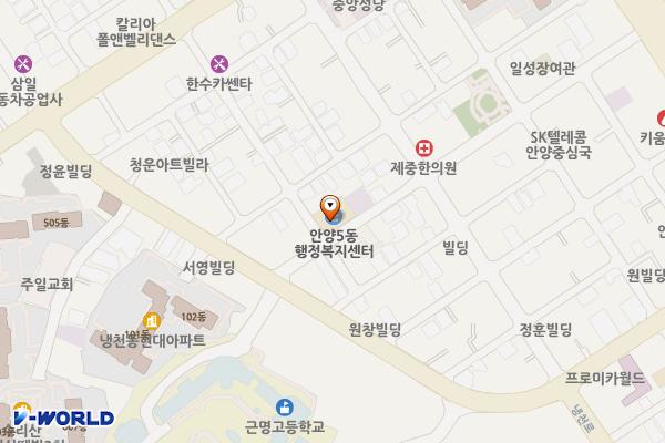 안양5동 행정복지센터공중화장실 위치 지도 — 경기도 안양시 만안구 냉천로157번길 18