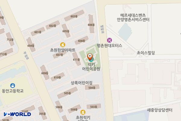 럭키어린이공원 공중화장실 위치 지도 — 경기도 안양시 동안구 평촌동 897-6