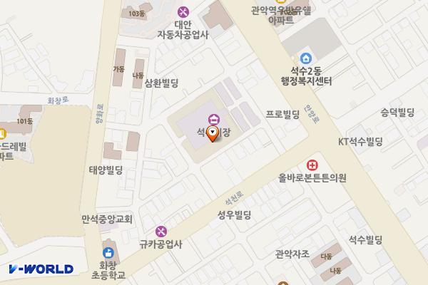 석수시장관리소 개방화장실 위치 지도 — 경기도 안양시 만안구 석천로171번길 20