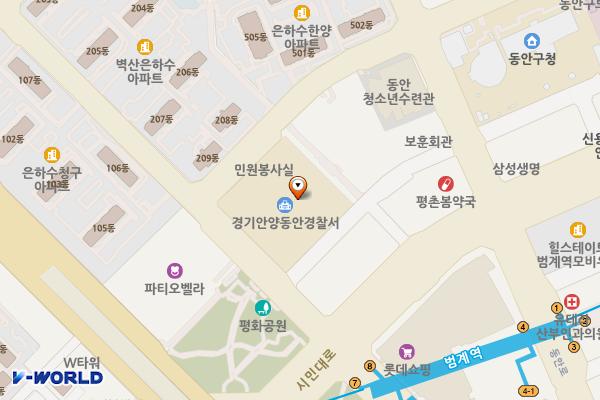안양동안경찰서 위치 지도 — 경기도 안양시 동안구 동안로159번길 43