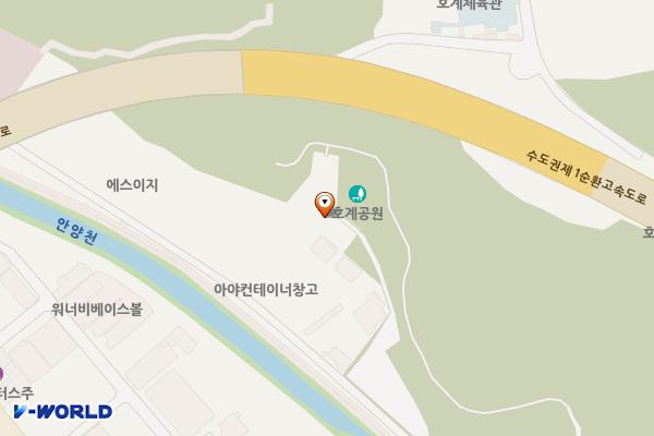 호계공원 배드민턴장 공중화장실 위치 지도 — 경기도 안양시 동안구 엘에스로144번길 86
