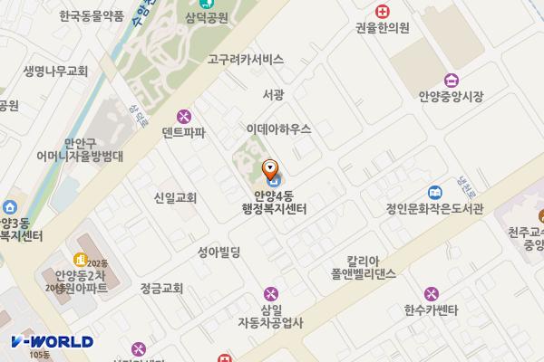 안양4동행정복지센터공중화장실 위치 지도 — 경기도 안양시 만안구 냉천로193번길 34