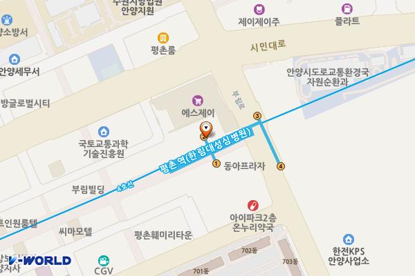 평촌역(4호선) 공중화장실 위치 지도 — 경기도 안양시 동안구 부림로 123 지하