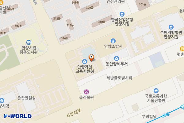 안양과천교육지원청 위치 지도 — 경기도 안양시 동안구 관평로 210