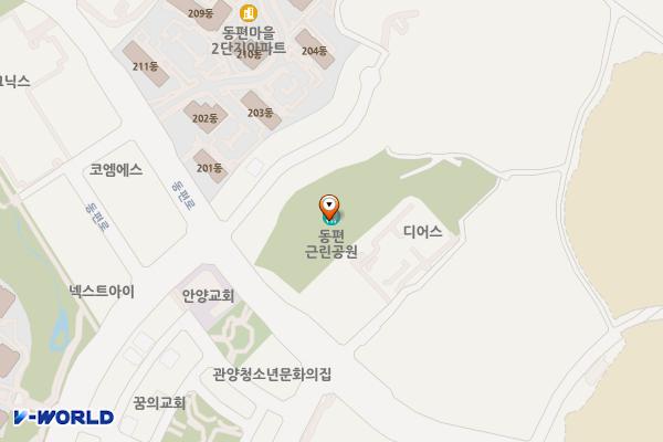 동편공원 공중화장실 위치 지도 — 경기도 안양시 동안구 관양동 1660