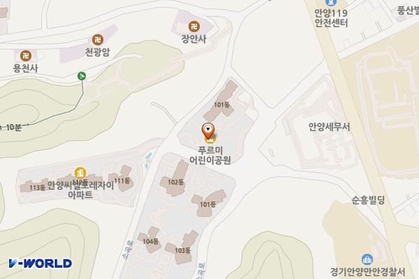 푸르미어린이공원 공중화장실 위치 지도 — 경기도 안양시 만안구  안양동 1419