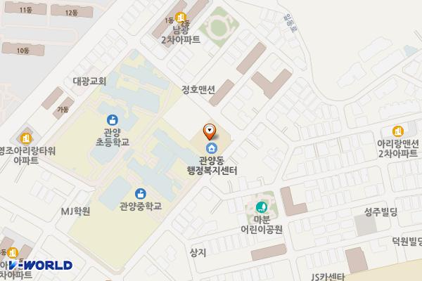 관양동 행정복지센터 공중화장실 위치 지도 — 경기도 안양시 동안구 관평로 358번길 46