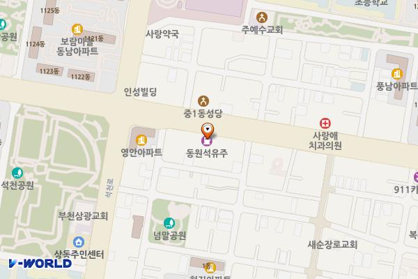 SK엔크린 동원석유주유소 위치 지도 — 경기도 부천시 원미구 부흥로 182(중동)