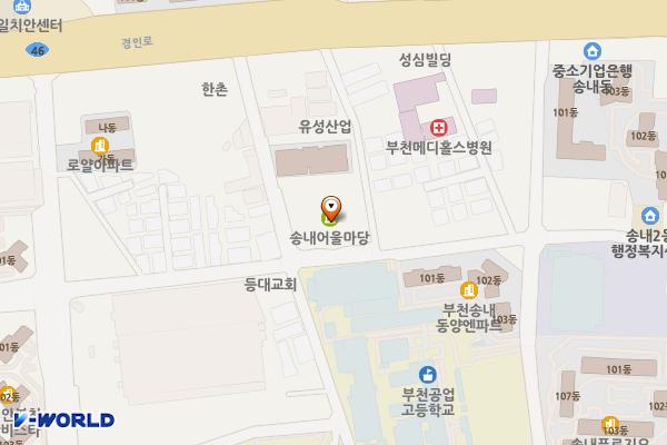 송내어울마당 위치 지도 — 경기도 부천시 소사구 경인로92번길 33(송내동)