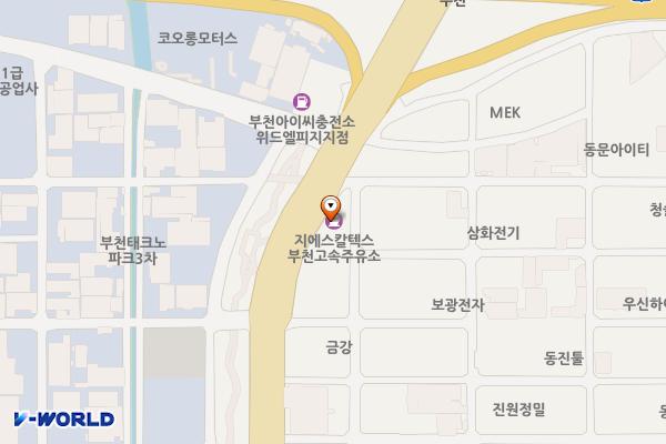 GS칼텍스 부천고속주유소 위치 지도 — 경기도 부천시 오정구 신흥로 434(내동)