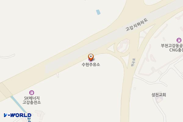 수현주유소 위치 지도 — 경기도 부천시 오정구 봉오대로 494(고강동)