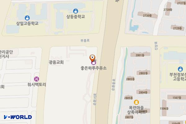 좋은하루주유소 위치 지도 — 경기도 부천시 원미구 부흥로 32(상동)
