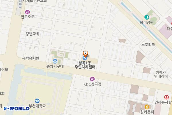 심곡1동 행정복지센터 위치 지도 — 경기도 부천시 원미구 장말로351번길 9(심곡동)