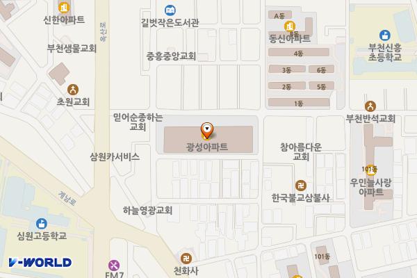 광성프라자 위치 지도 — 경기도 부천시 원미구 옥산로138번길 30(춘의동)