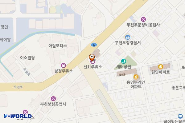 신화주유소 위치 지도 — 경기도 부천시 오정구 부천로478번길 5(오정동)