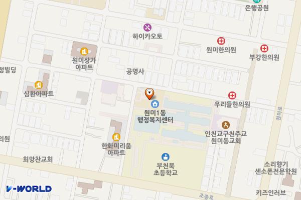 원미1동 행정복지센터 위치 지도 — 경기도 부천시 원미구 부천로122번길 60(원미동)