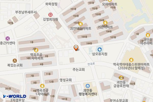 괴안동우체국 위치 지도 — 경기도 부천시 소사구 범안로 22(괴안동)