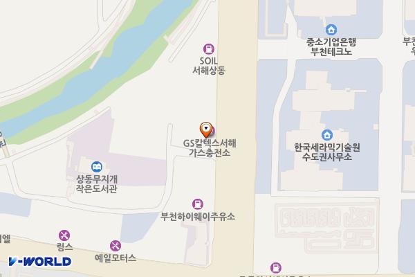 서해가스충전소 위치 지도 — 경기도 부천시 원미구 송내대로 377(상동)
