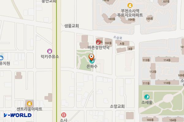 은하수어린이공원 위치 지도 — 경기도 부천시 소사구 소삼로36번길 16(소사본동)