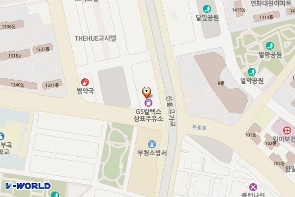 삼표주유소 위치 지도 — 경기도 부천시 원미구 부흥로 317(중동)
