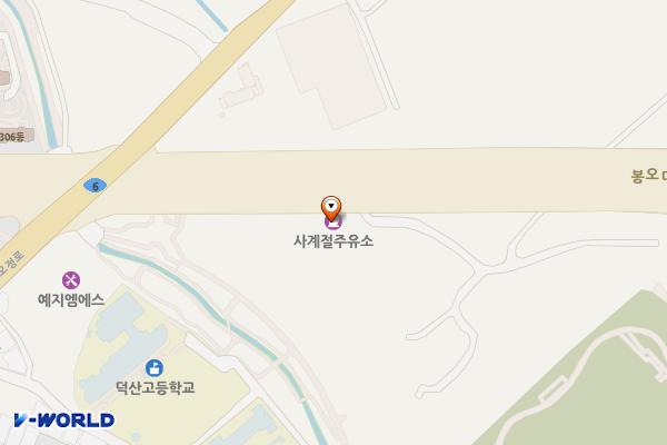 사계절주유소 위치 지도 — 경기도 부천시 오정구 봉오대로 278(오정동)