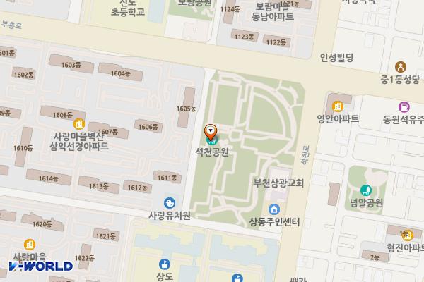 석천근린공원 위치 지도 — 경기도 부천시 원미구 석천로 85-1(상동)