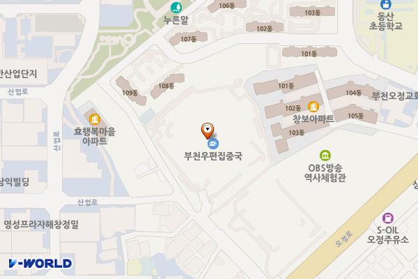 부천우편집중국 위치 지도 — 경기도 부천시 오정구 오정로211번길 40(오정동)