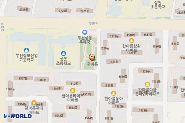 한아름어린이공원 위치 지도 — 경기도 부천시 원미구 상동로 78-1(상동)