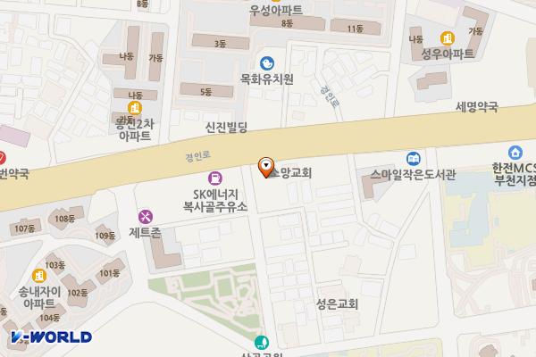 세인트빌딩 위치 지도 — 경기도 부천시 소사구 경인로 42(송내동)