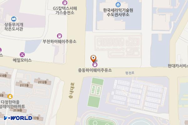 현대오일뱅크 중동대로셀프주유소 위치 지도 — 경기도 부천시 원미구 평천로 639(약대동)