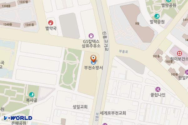 부천소방서 위치 지도 — 경기도 부천시 원미구 신흥로 115(중동)