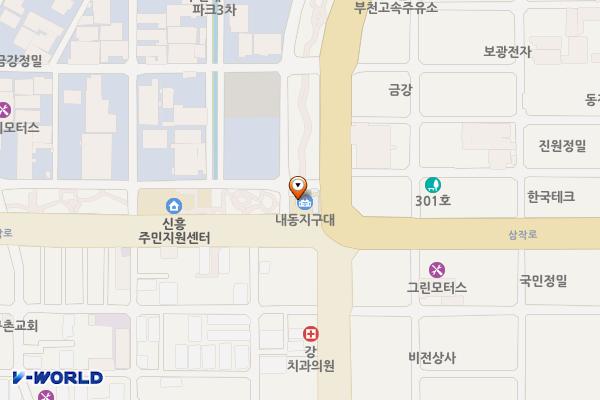 내동지구대 위치 지도 — 경기도 부천시 오정구 신흥로 411(삼정동)