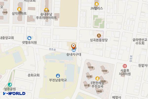 송내지구대 위치 지도 — 경기도 부천시 소사구 성주로 147(송내동)
