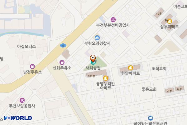 새터어린이공원 위치 지도 — 경기도 부천시 오정구 오정로212번길 22(오정동)