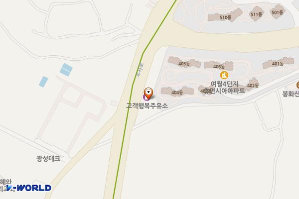 고객행복주유소 위치 지도 — 경기도 부천시 오정구 소사로 584(여월동)