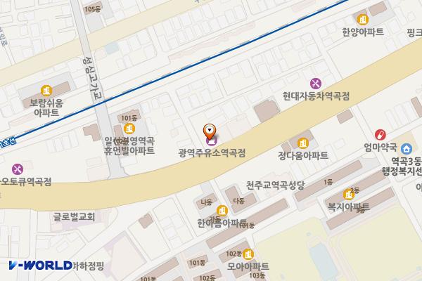 역곡역주유소 위치 지도 — 경기도 부천시 소사구 경인로 463(괴안동)