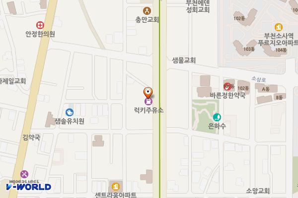 럭키주유소 위치 지도 — 경기도 부천시 소사구 소사로 221(소사본동)