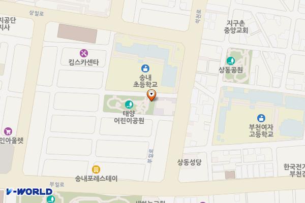 태양어린이공원 위치 지도 — 경기도 부천시 원미구 석천로25번길 9(상동)