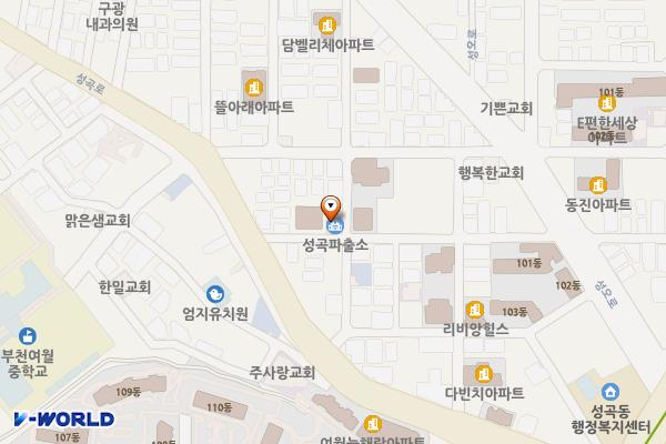 성곡파출소 위치 지도 — 경기도 부천시 오정구 삼작로352번길 42(여월동)