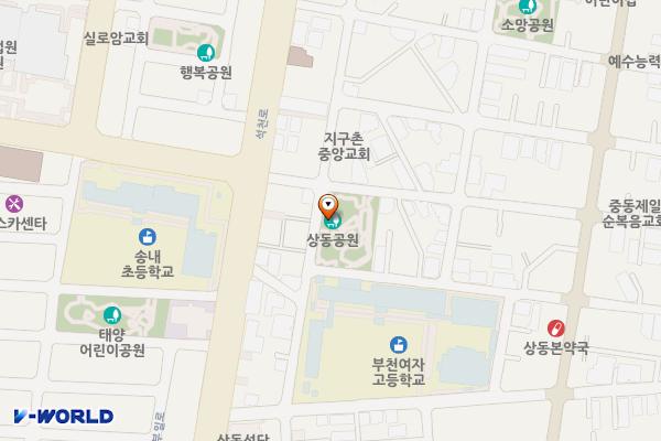 상동어린이공원 위치 지도 — 경기도 부천시 원미구 부일로275번길 48(상동)
