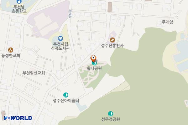 활터어린이공원 위치 지도 — 경기도 부천시 소사구 성무로39번길 12(심곡본동)