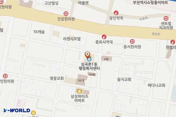 심곡본1동 행정복지센터 위치 지도 — 경기도 부천시 소사구 심곡로9번길 54(심곡본동)