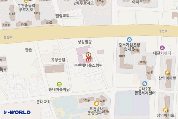 메디홀스병원 위치 지도 — 경기도 부천시 소사구 경인로110번길 18(송내동)