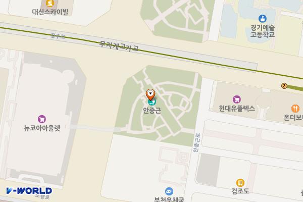 안중근공원 위치 지도 — 경기도 부천시 원미구 송내대로 236(중동)