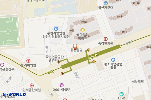 웅진빌딩 위치 지도 — 경기도 광명시 철산로 15 (철산동, 웅진빌딩)