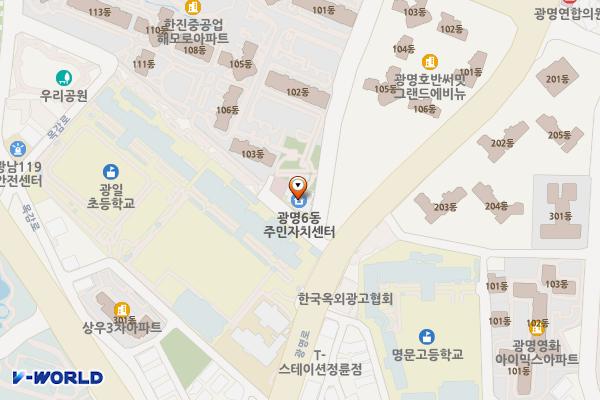 광명6동 행정복지센터 위치 지도 — 경기도 광명시 광명로791번길 6