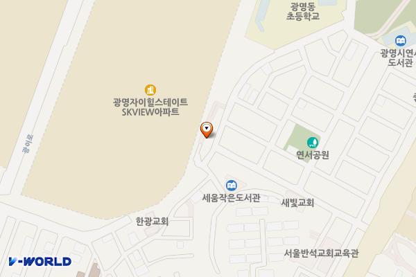 보훈회관 위치 지도 — 경기도 광명시 연서일로17번길 26