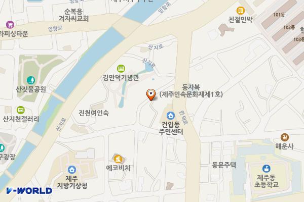 건입동 1189-1 위치 지도 — 제주특별자치도 제주시 건입동 1189-1