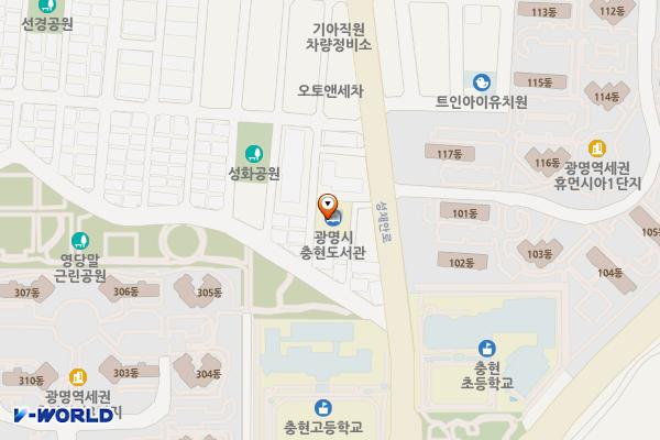 충현도서관 위치 지도 — 경기도 광명시 충현로42번길 19