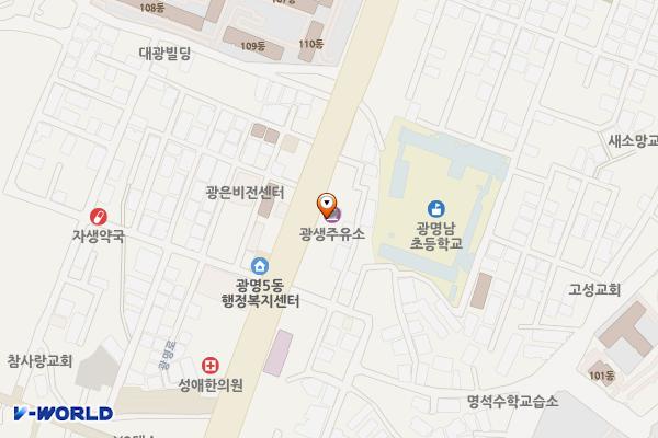 광생주유소 위치 지도 — 경기도 광명시 광명로 856 (광명동)